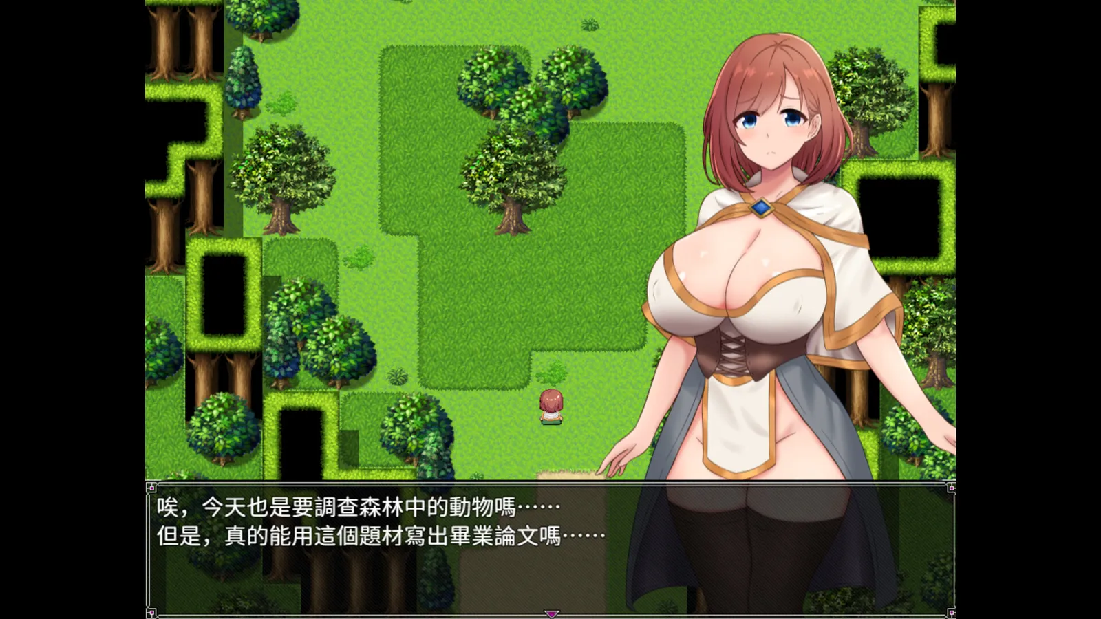Athena and the Erotic Trap Dungeon_steam screenshot